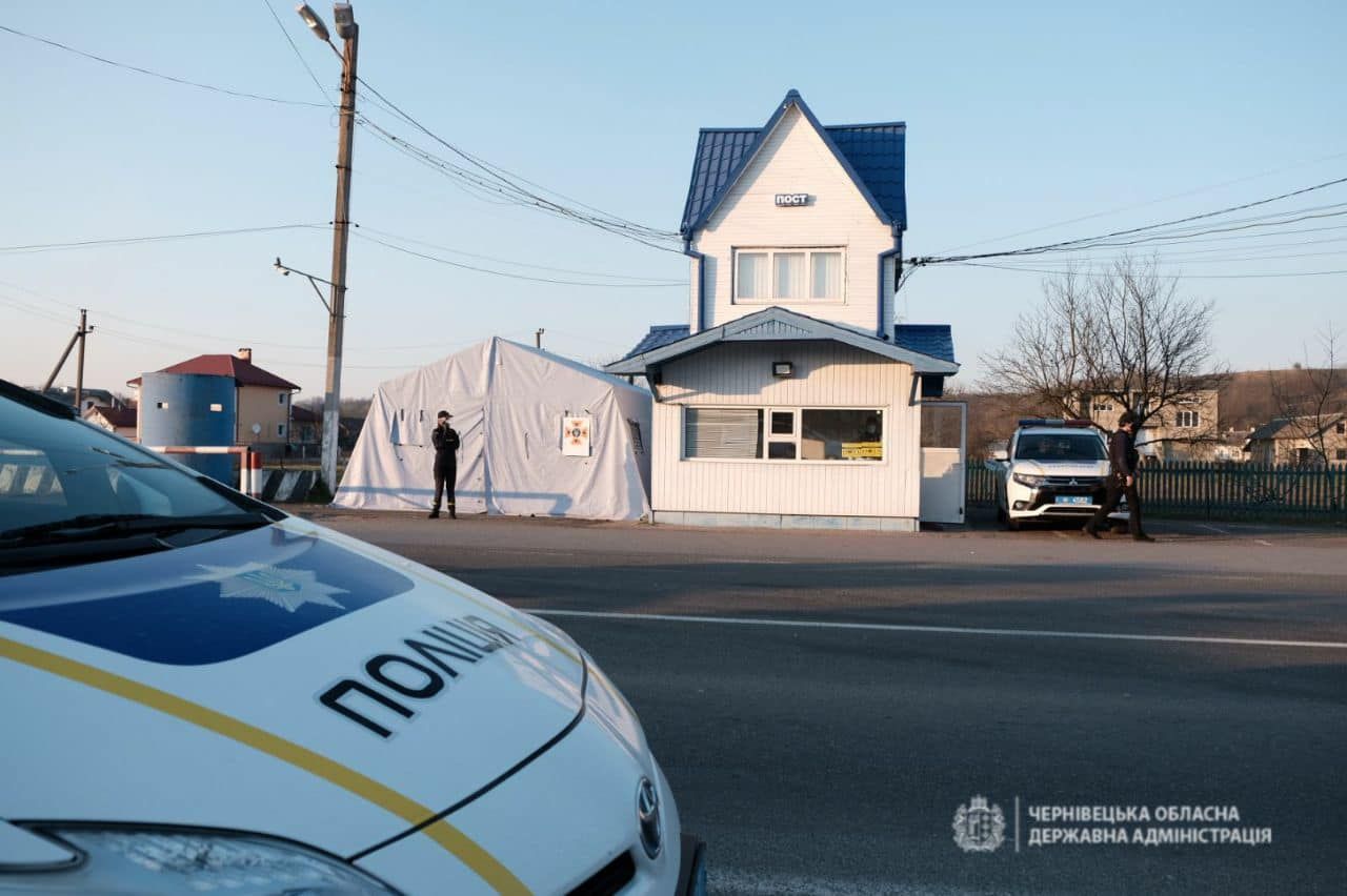 Въезд в Черновицкую область открыли Въезд в Черновицкую область открыли