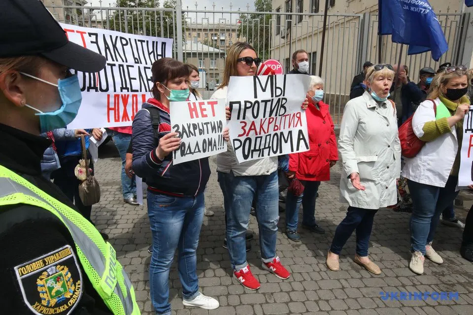 Протест медиків Харків