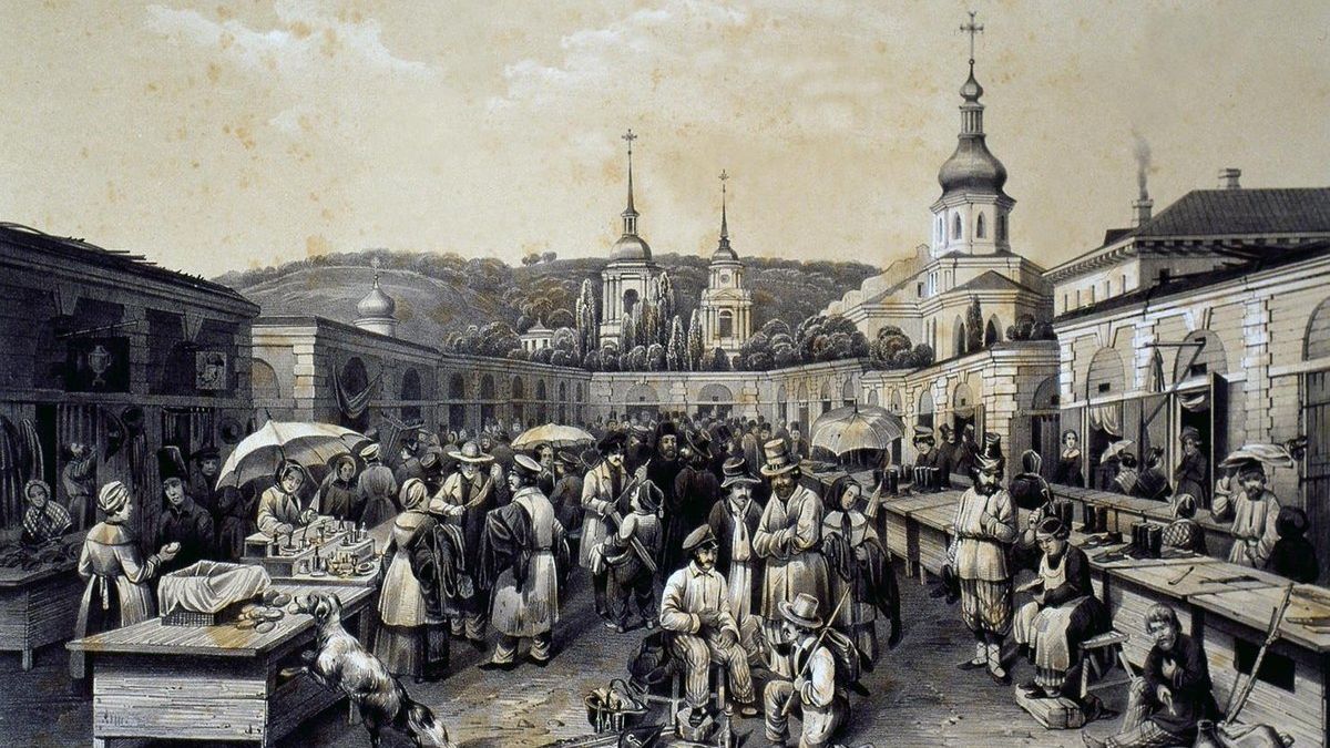 Київ до ХХ століття у дивовижних фото