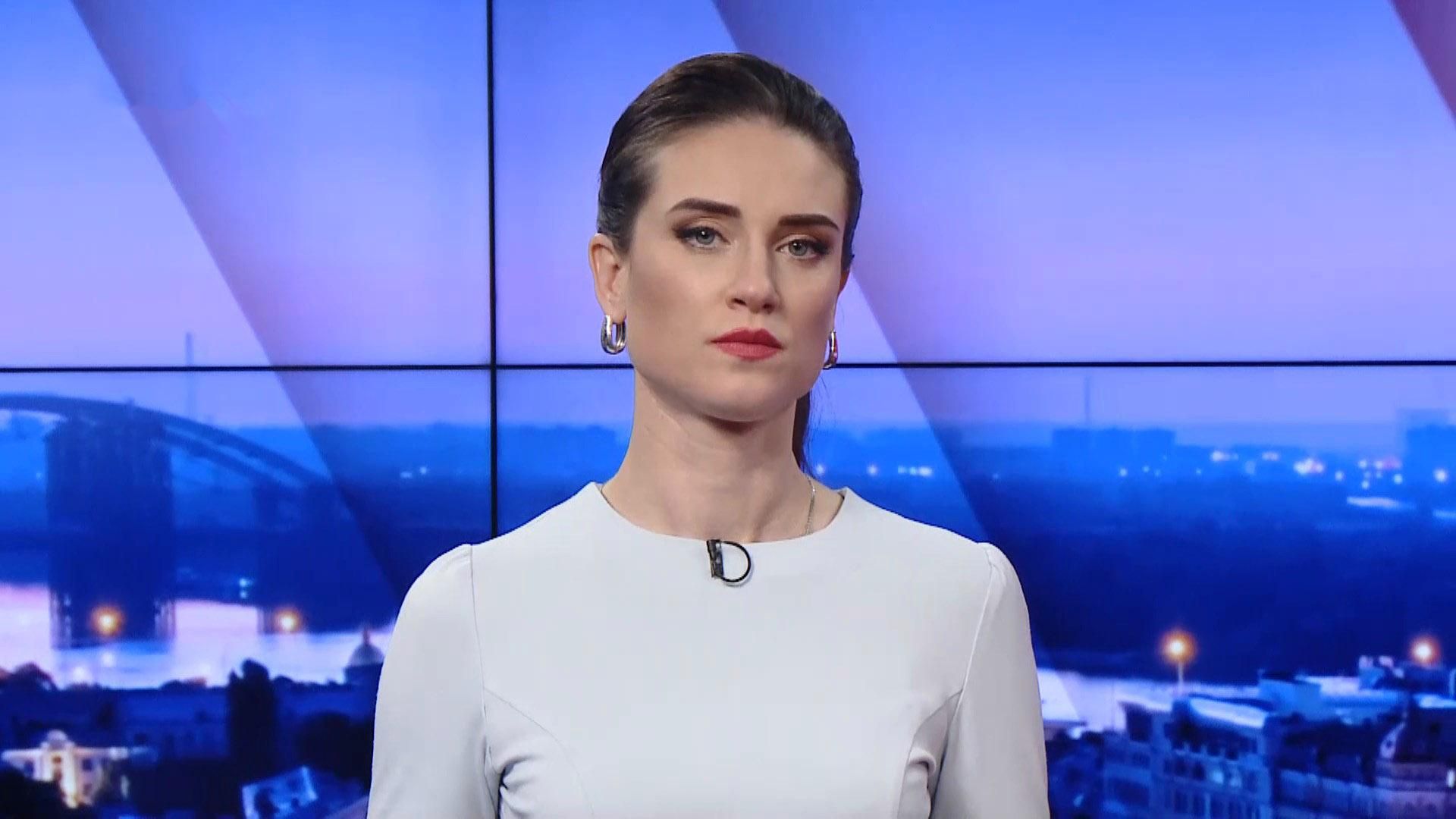 Итоговый выпуск новостей за 18:00: Подписи за отставку Степанова. Доказательства агрессии РФ Итоговый выпуск новостей за 18:00: Подписи за отставку Степанова. Доказательства агрессии РФ