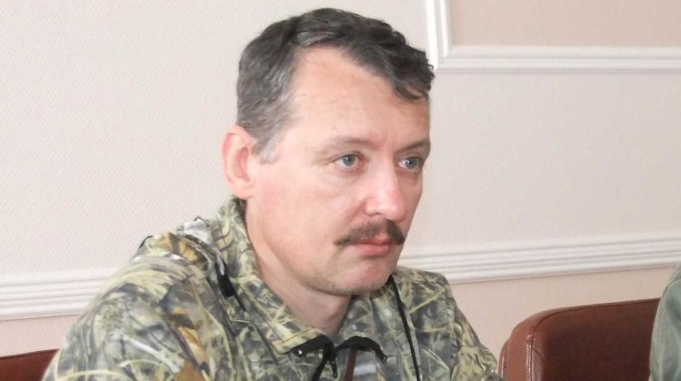 Інтерв'ю Гордона: поліція доповнить підозру Гіркіну через зізнання у вбивстві