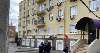 Столкновения возле офиса Медведчука в Киеве: полиция отрицает взрыв, – фото, видео