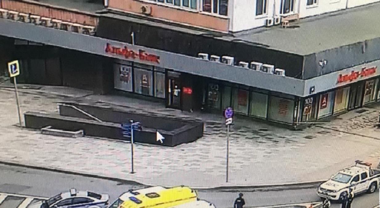 В Москве захватили отделение Альфа-банка 23.05.20 - что известно В Москве захватили отделение Альфа-банка 23.05.20 - что известно