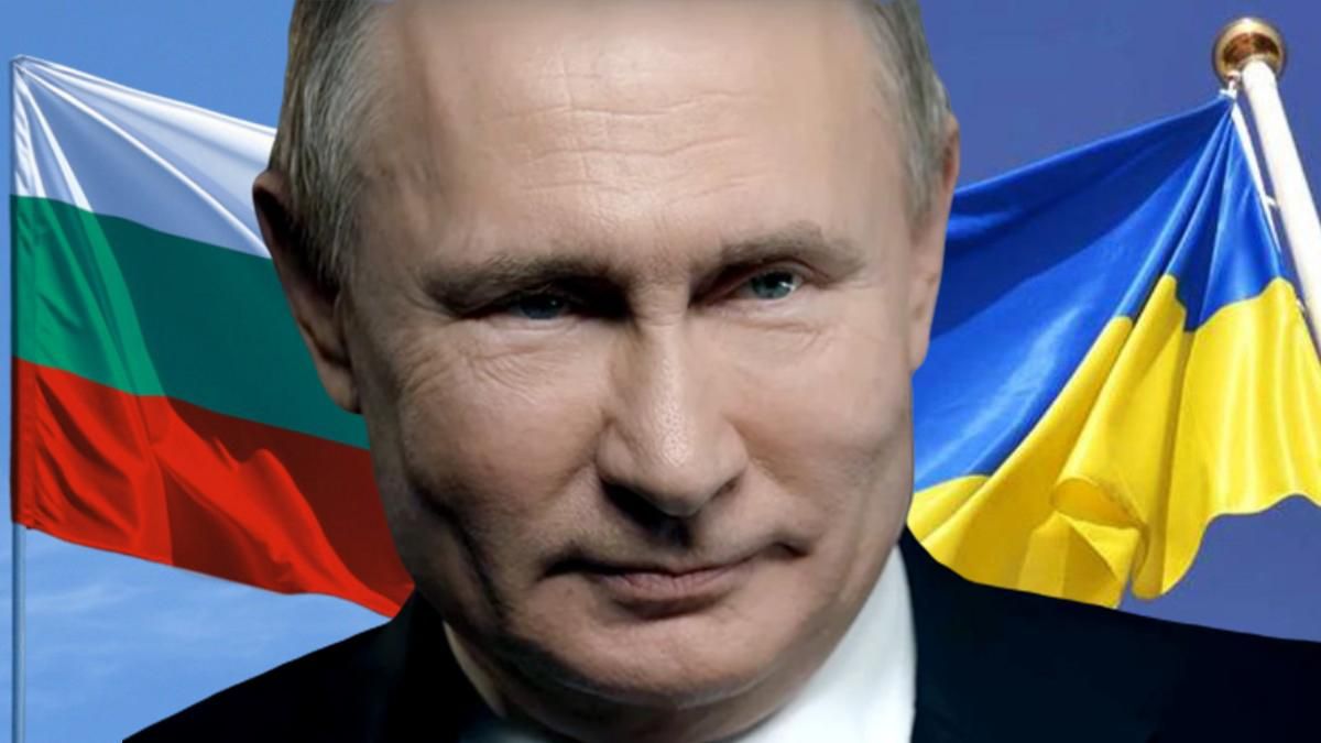 Скандал с Болгарией: почему соседи стремятся учить Украину и причем тут Кремль