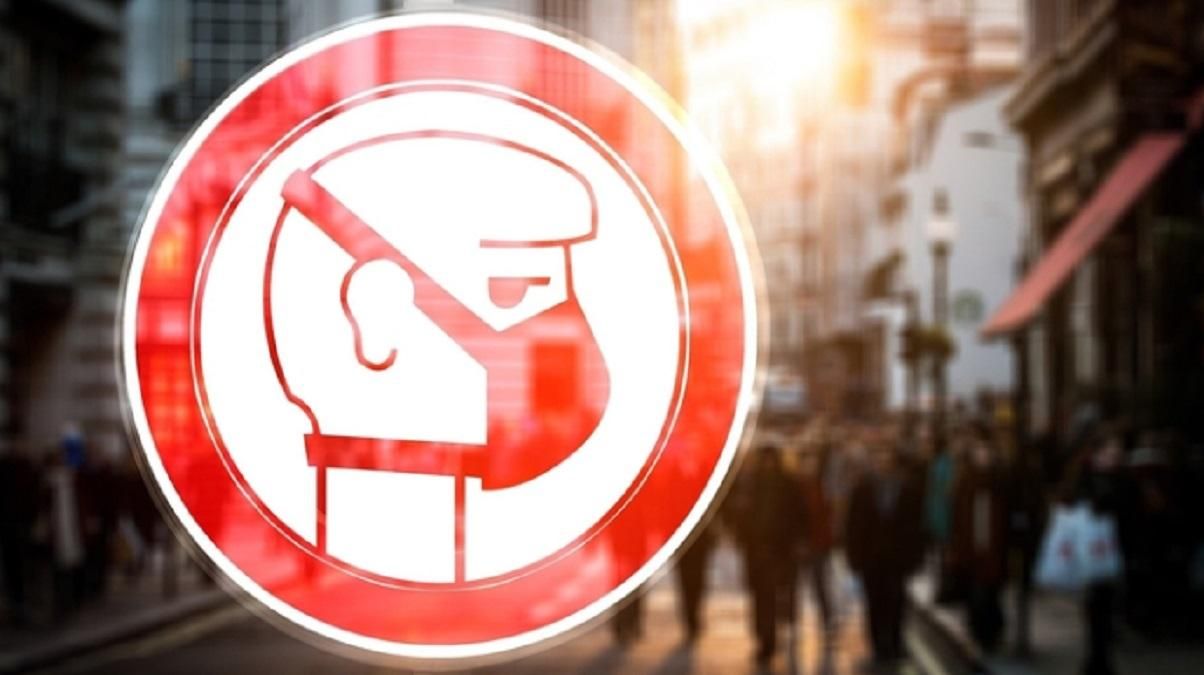 Две области ослабляют карантин несмотря на запреты правительства: что известно Две области ослабляют карантин несмотря на запреты правительства: что известно