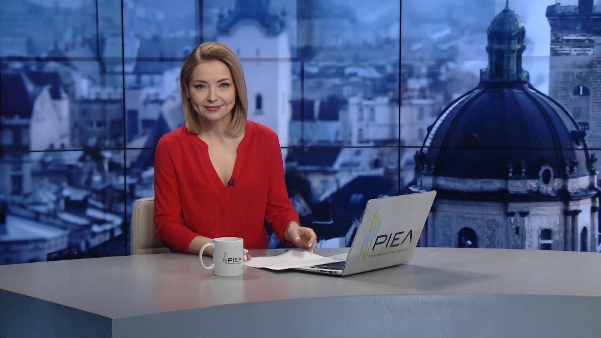 Выпуск новостей за 17:00: Новый эпицентр COVID-19. "Взрыв" возле офиса Медведчука Выпуск новостей за 17:00: Новый эпицентр COVID-19. "Взрыв" возле офиса Медведчука