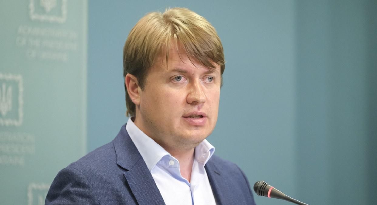 Фальшиві повідомлення від Геруса: хто та чому дискредитує депутата Фальшиві повідомлення від Геруса: хто та чому дискредитує депутата