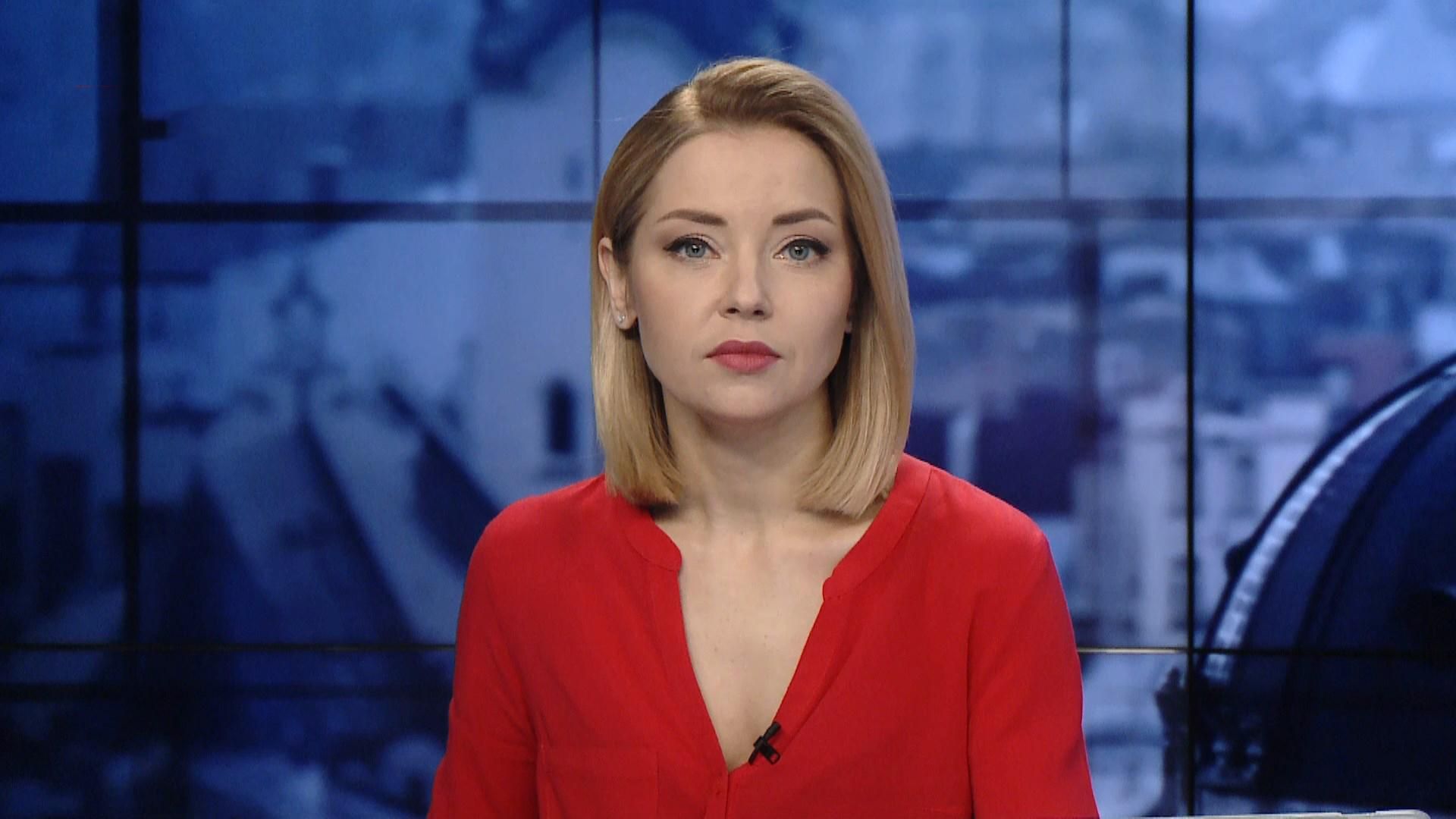 Выпуск новостей за 19:00: Ранение военного. Заложники в Москве Выпуск новостей за 19:00: Ранение военного. Заложники в Москве