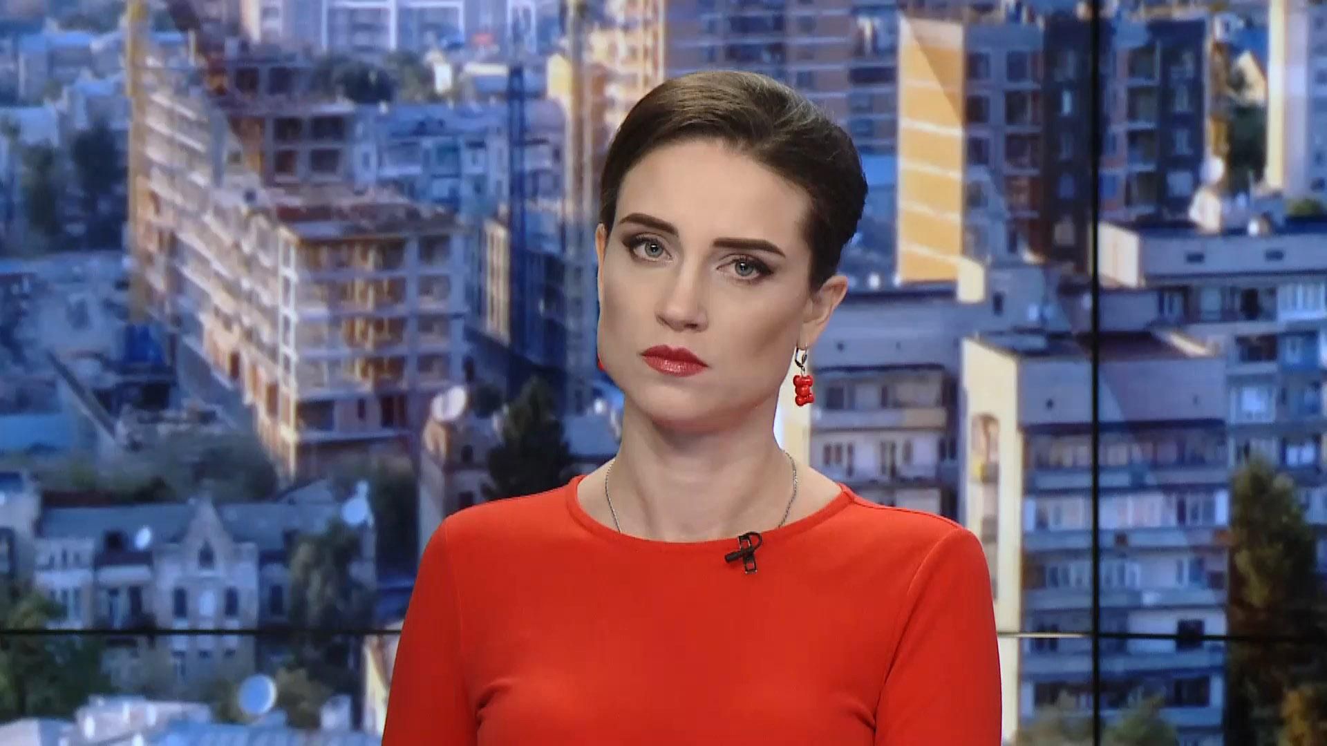 Выпуск новостей на 11:00: Протесты в Испании. Открытие музеев в Ватикане Выпуск новостей на 11:00: Протесты в Испании. Открытие музеев в Ватикане