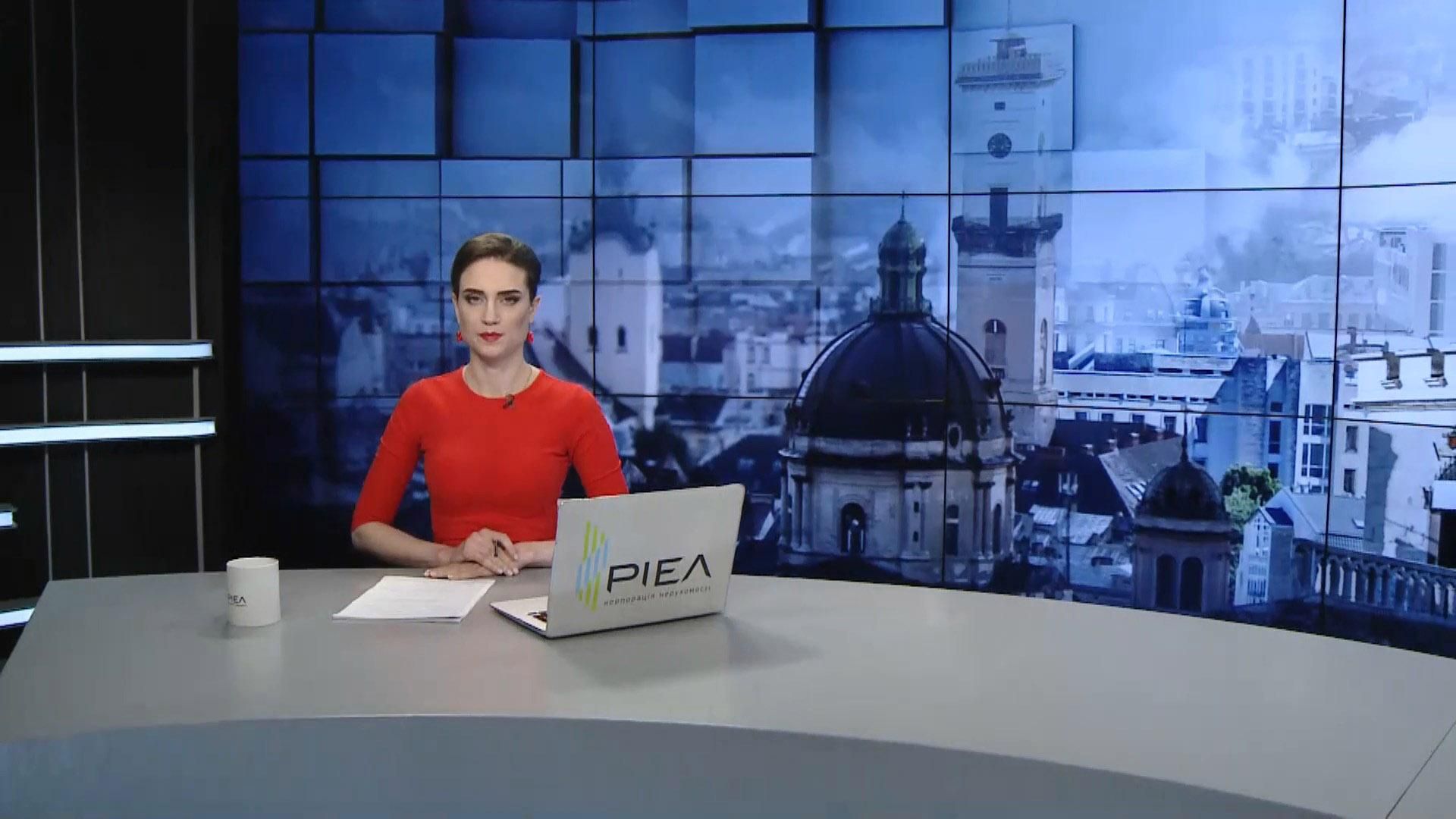 Випуск новин за 13:00: Нові випадки COVID-19 в Україні. Смерть "алігатора Гітлера" Випуск новин за 13:00: Нові випадки COVID-19 в Україні. Смерть "алігатора Гітлера"