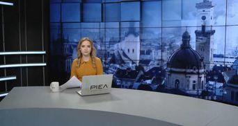 Випуск новин за 17:00: Туризм в Україні. Розбиття літака в Пакистані