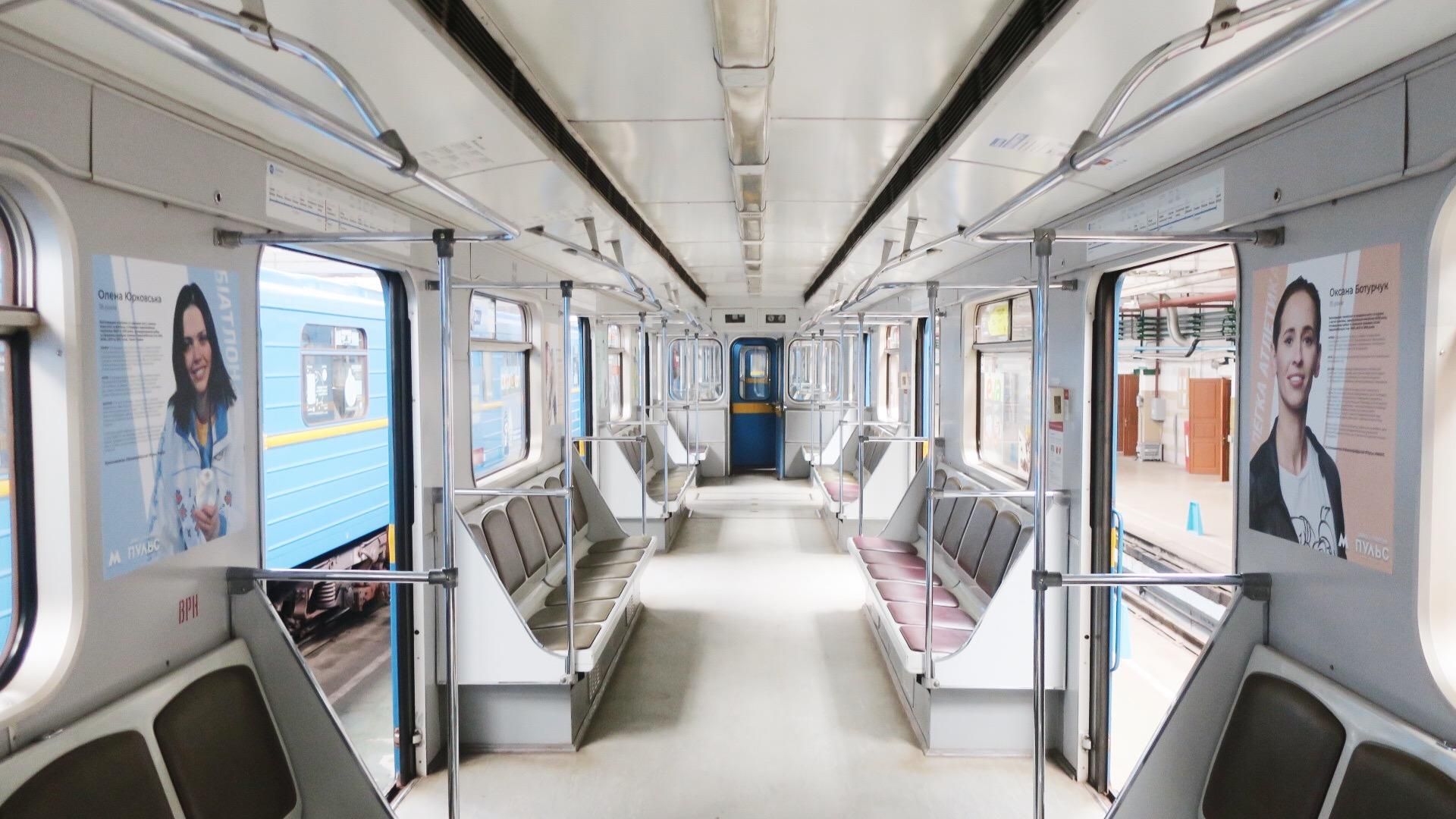 Как работает метро в Киеве на карантине 2020 – детали