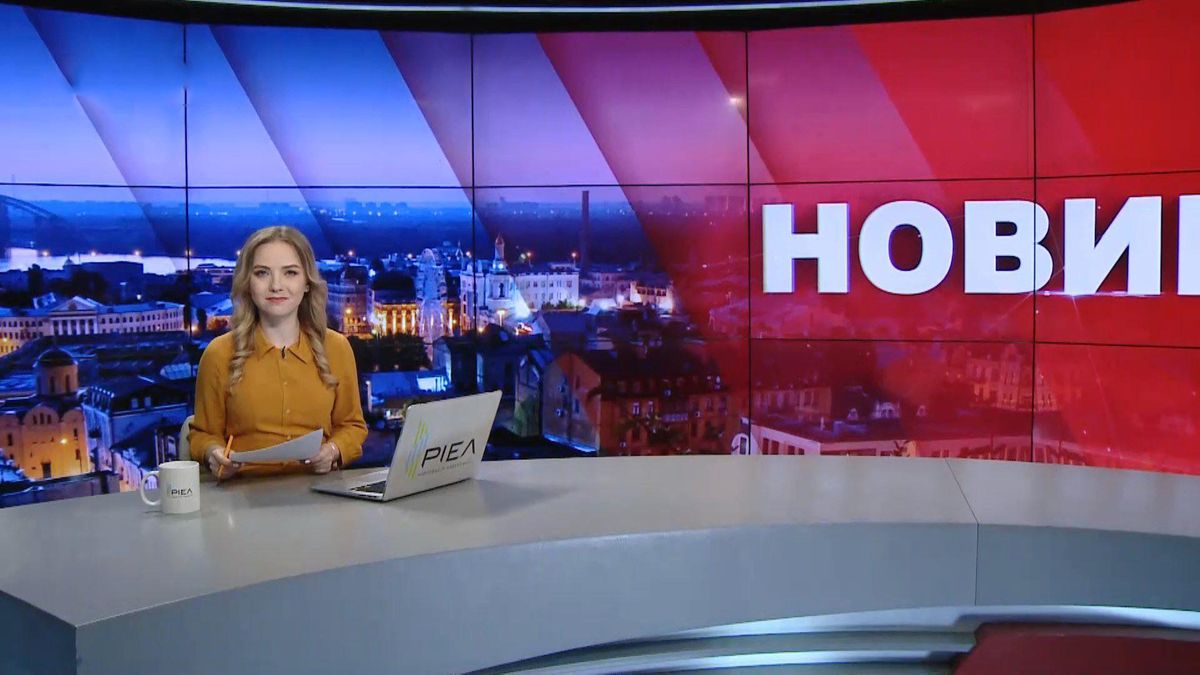 Підсумковий випуск новин за 21:00: Відкритя музеїв у Ватикані. ДТП у Львові Підсумковий випуск новин за 21:00: Відкритя музеїв у Ватикані. ДТП у Львові