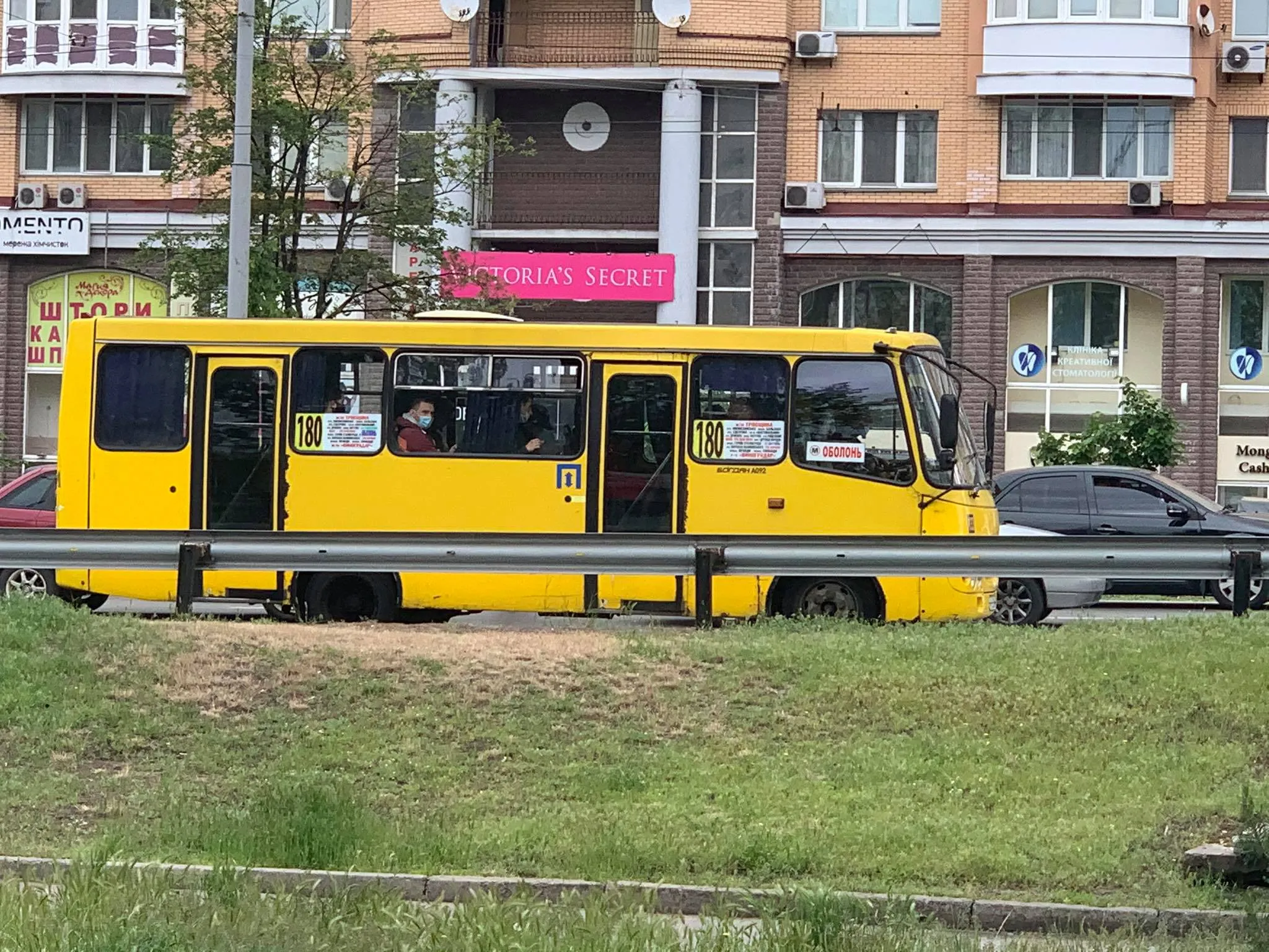 громадський транспорт київ