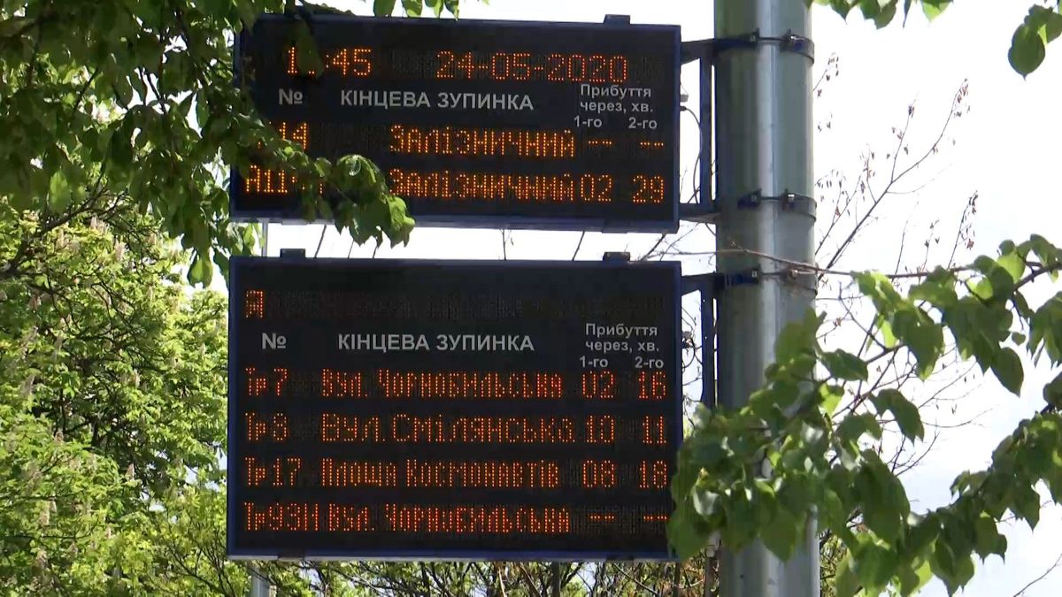 Общественный транспорт возвращается на дороги: какая ситуация в городах Украины – видео Общественный транспорт возвращается на дороги: какая ситуация в городах Украины – видео
