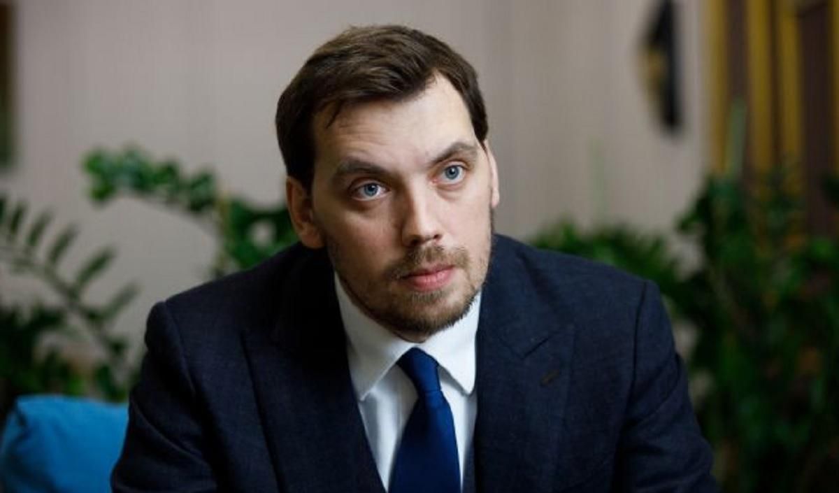 Гончарук таємно зустрічався з міністрами перед відставкою Гончарук таємно зустрічався з міністрами перед відставкою