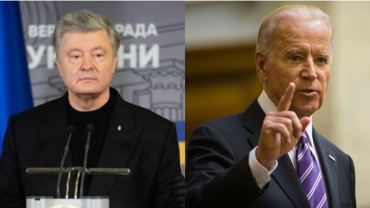 Сценарій, вигідний Кремлю: чому плівки Порошенка можуть суттєво зашкодити Україні 