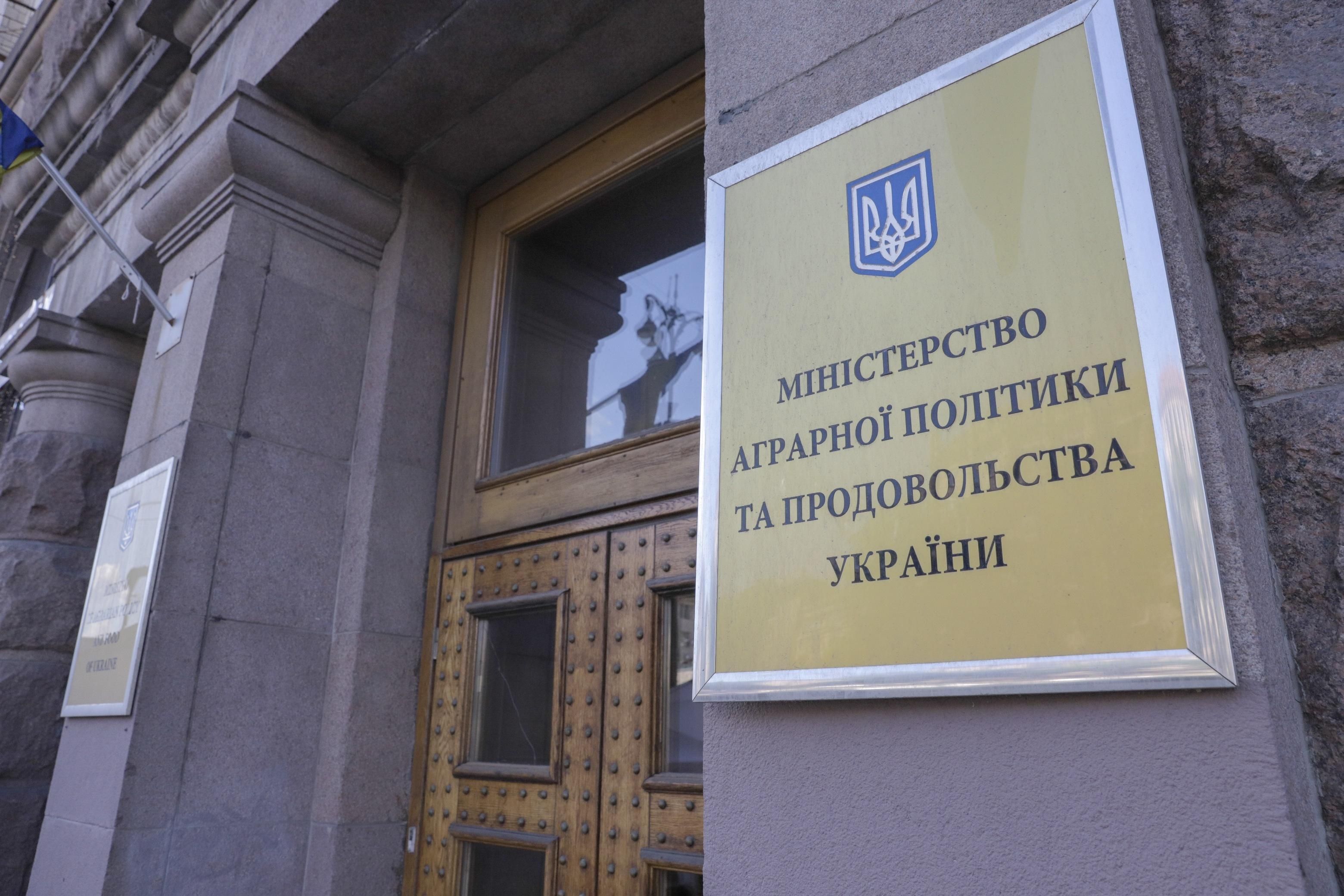 Министерство аграрной политики может восстановиться в Украине – Шмыгаль