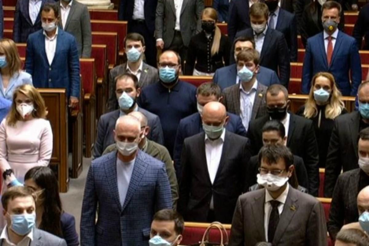 Депутати "Слуги народу", "Голосу" та "Батьківщини" здали тести на коронавірус: результати Депутати "Слуги народу", "Голосу" та "Батьківщини" здали тести на коронавірус: результати