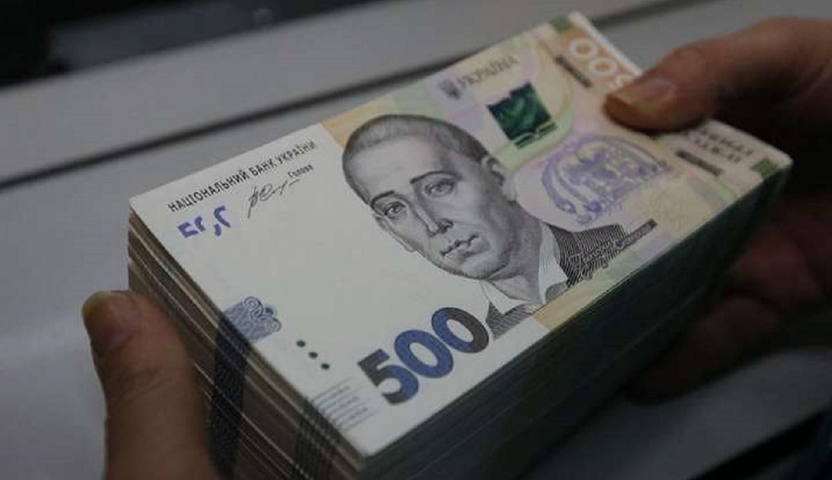 Накопительная пенсия в Украине 2021 - что это означает Накопительная пенсия в Украине 2021 - что это означает