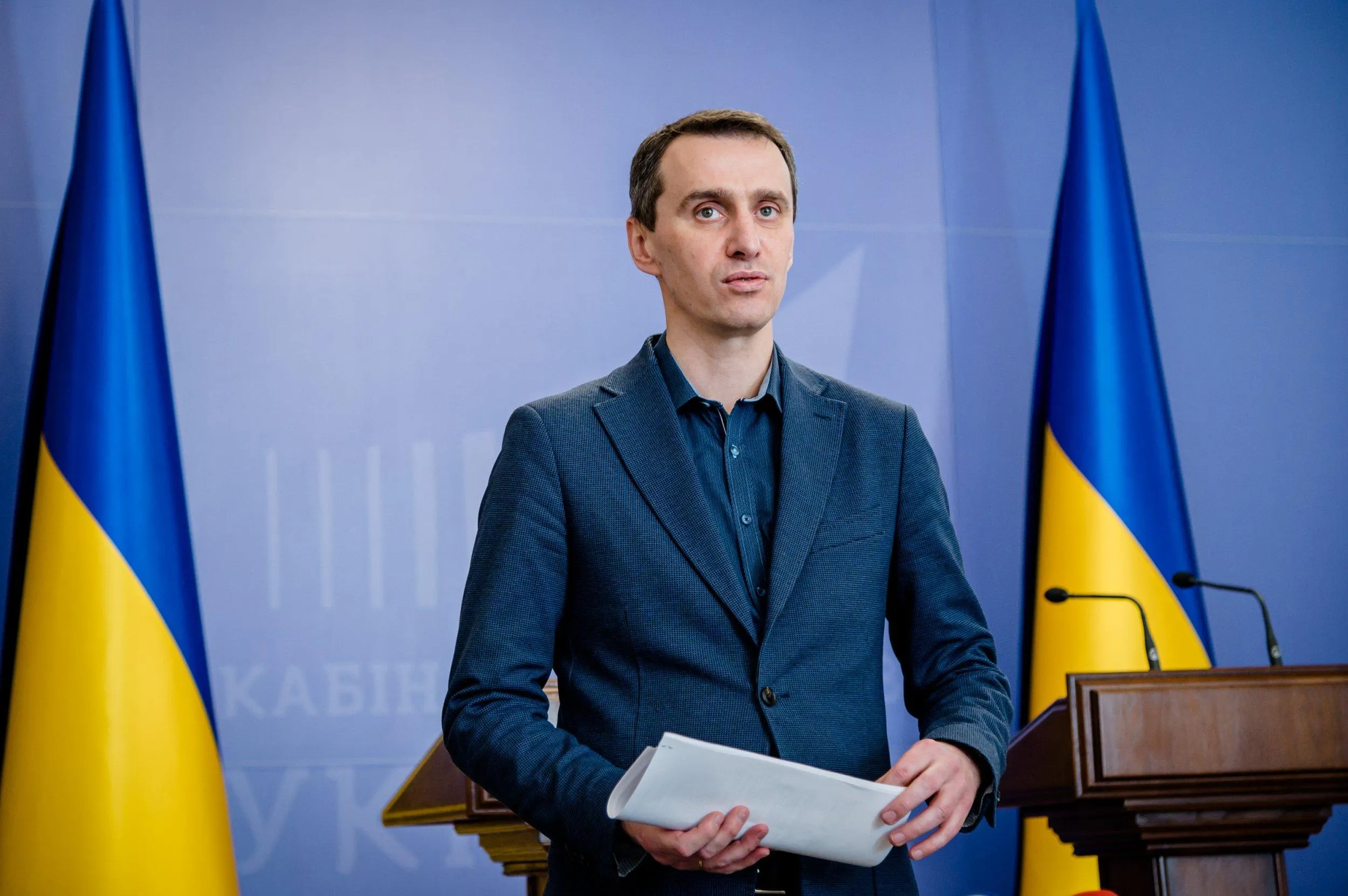 рекомендації МОЗ рекомендації МОЗ