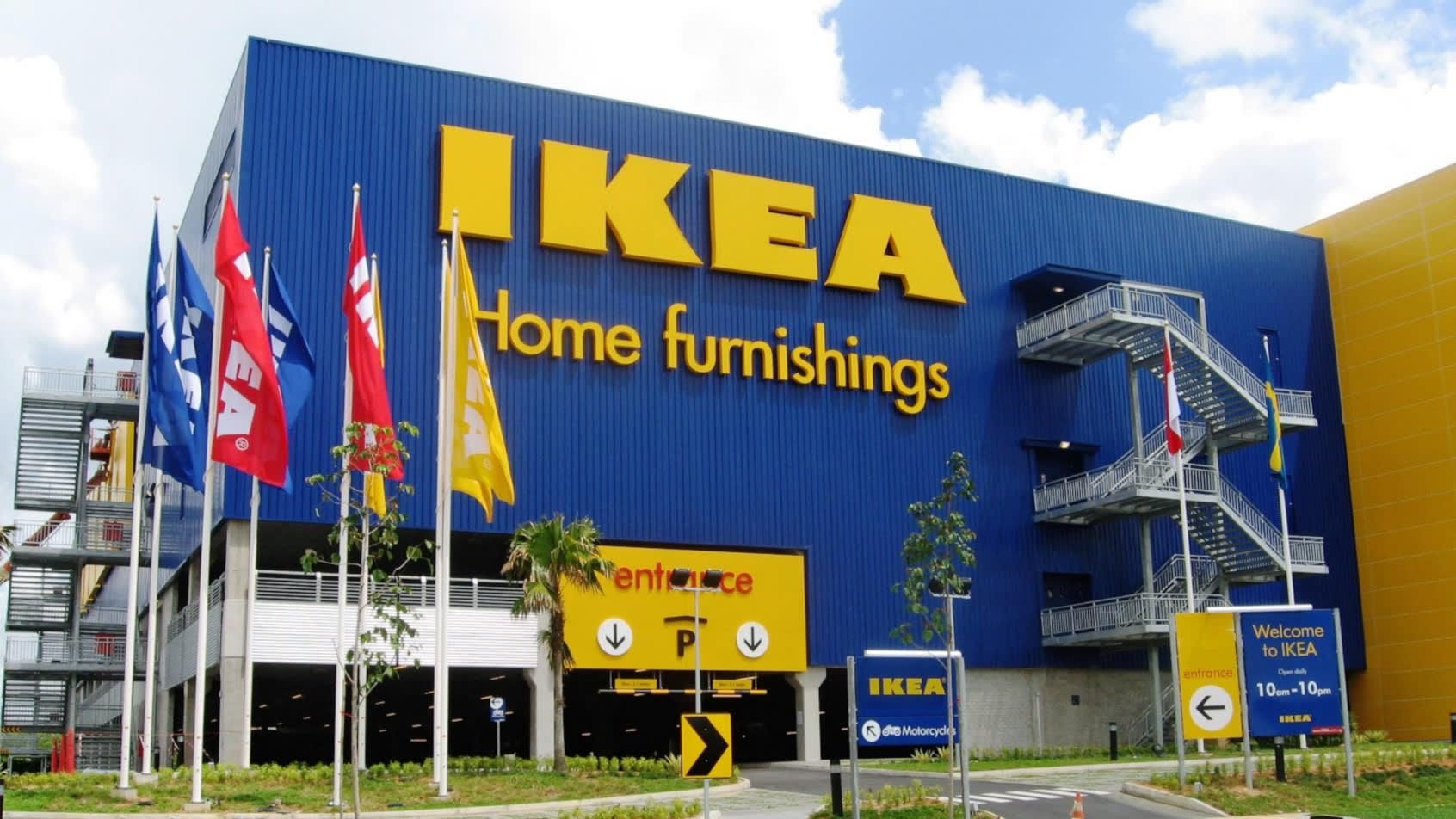 Інтернет-магазин  IKEA не приймає замовлення