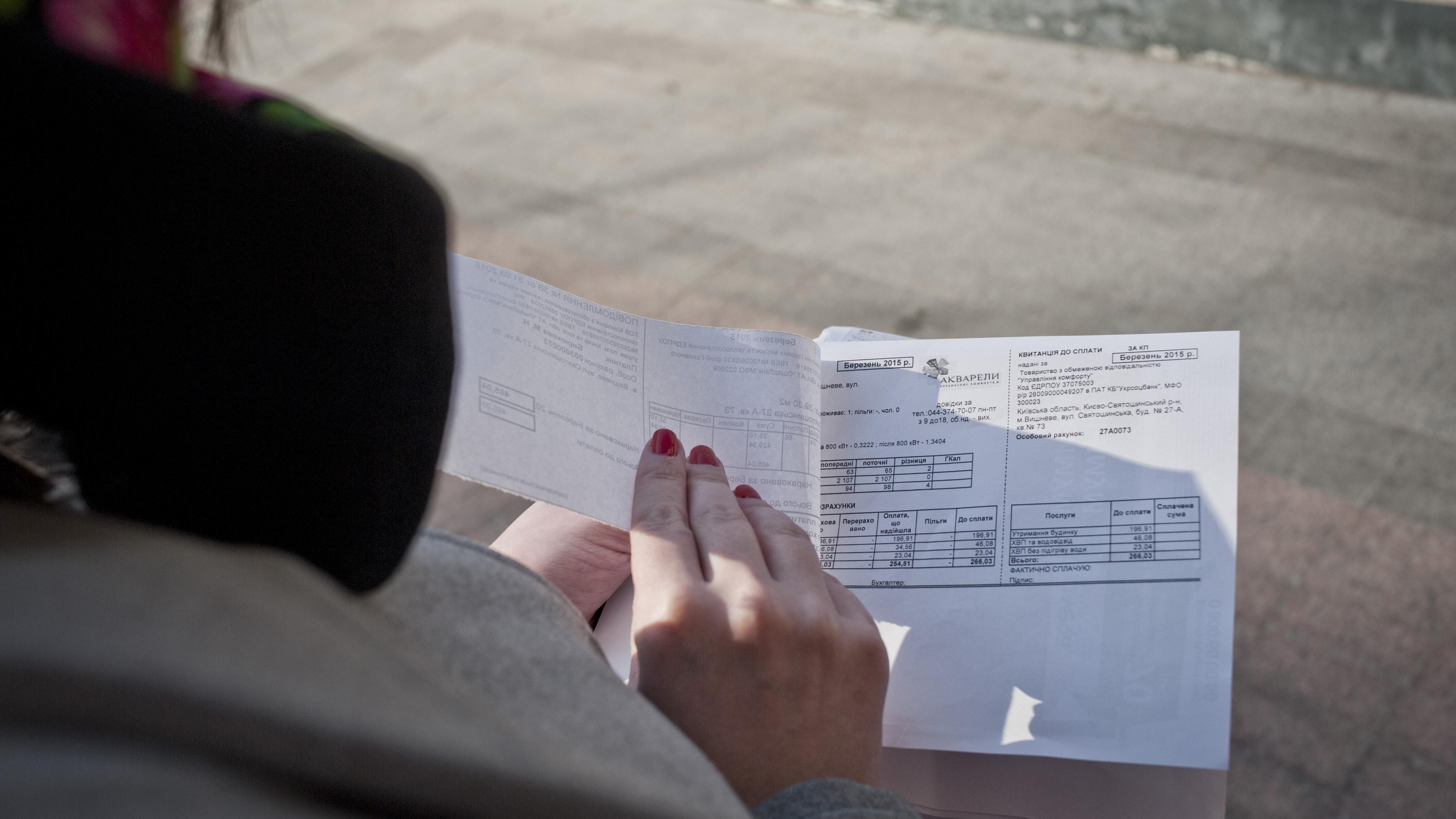 Платежки за электричество для населения разделят: детали Платежки за электричество для населения разделят: детали