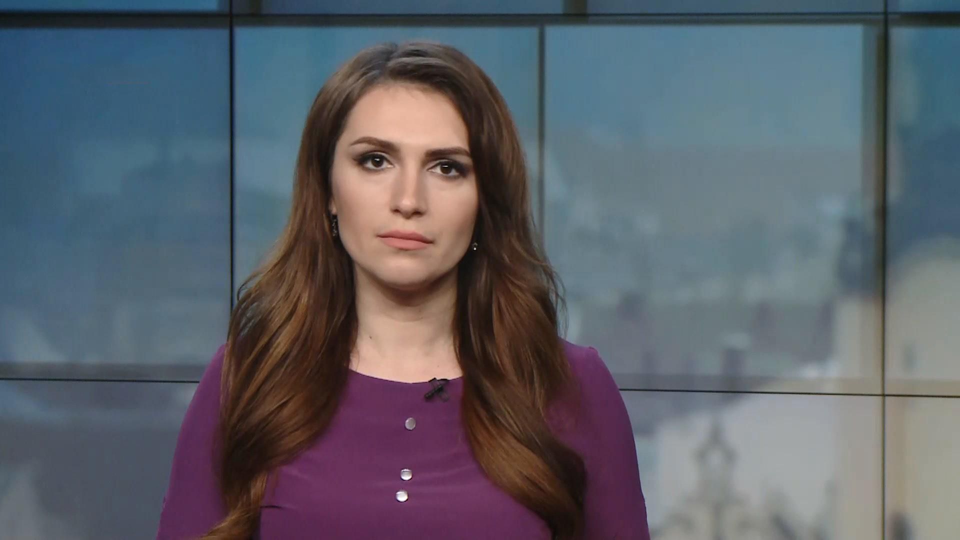 Выпуск новостей за 16:00: Декларация Медведчука. Освобождение украинских моряков Выпуск новостей за 16:00: Декларация Медведчука. Освобождение украинских моряков