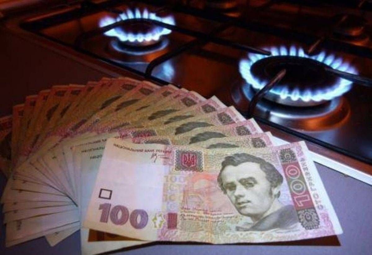 У червні ціна на газ для промисловості знизиться на понад 20%: що відомо 