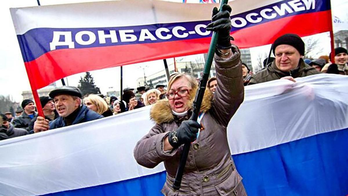 Контроль ФСБ Росії за ЗМІ та журналістами в ОРДЛО Контроль ФСБ Росії за ЗМІ та журналістами в ОРДЛО