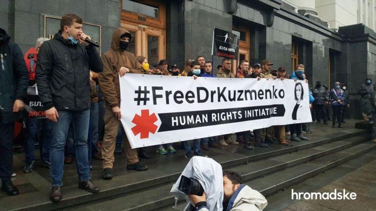 Справа Павла Шеремета: активісти у Києві вимагають звільнити підозрюваних Справа Павла Шеремета: активісти у Києві вимагають звільнити підозрюваних