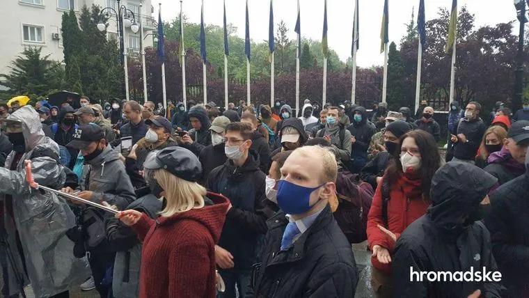 Банкова акція на підтримку Кузьменко і Антоненка Банкова акція на підтримку Кузьменко і Антоненка