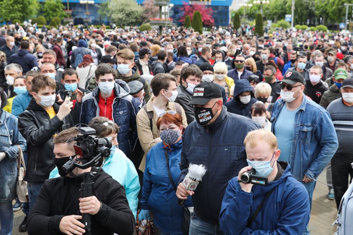 У Білорусі протестують проти висунення Лукашенка на шостий президентський термін