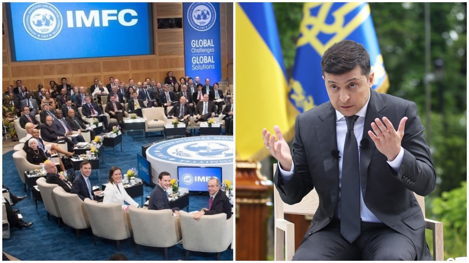 МВФ висунув Україні нові умови для отримання кредиту, – ЗМІ