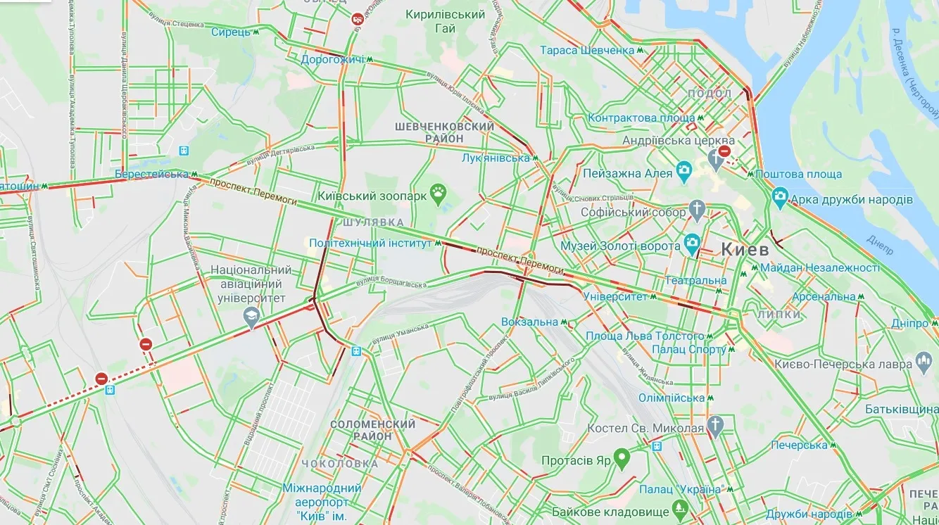 скриншот скриншот