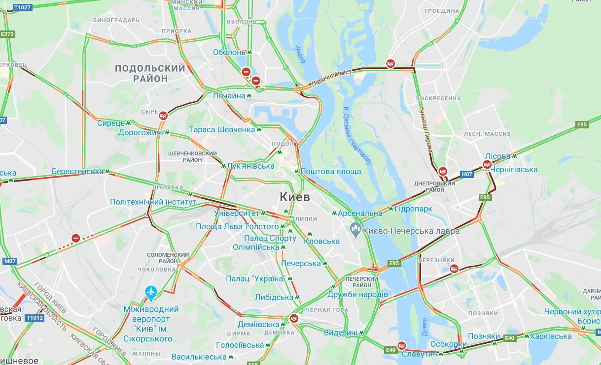 скриншот скриншот