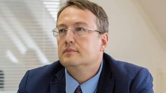 Геращенко заявил, что изнасилование в Кагарлыке отличается от изнасилования во Врадиевке