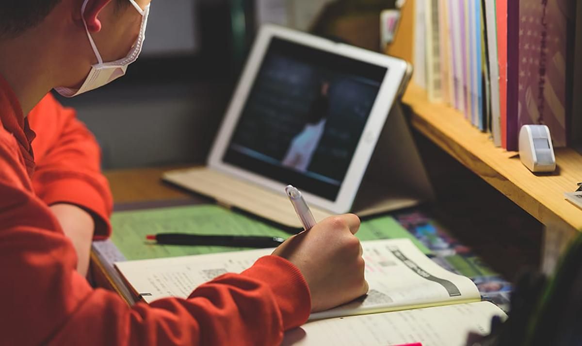 Для багатьох родин це перепона: експертка про переваги та недоліки дистанційного навчання Для багатьох родин це перепона: експертка про переваги та недоліки дистанційного навчання