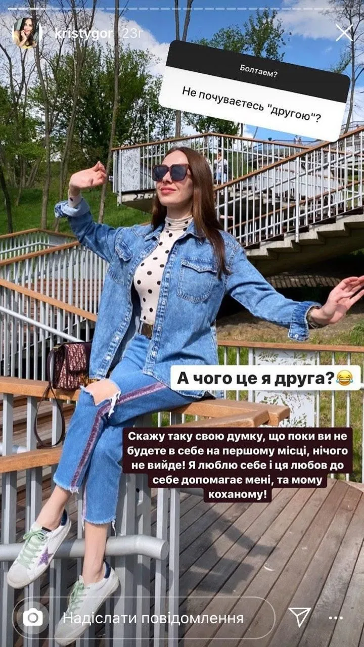 Христина Горняк не боїться питань про ексдружину Остапчука Христина Горняк не боїться питань про ексдружину Остапчука