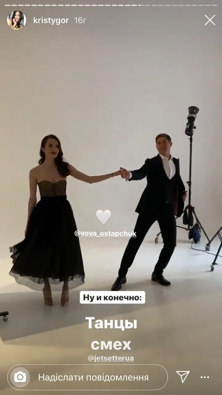 За словами Христини, вона починає звикати до публічності За словами Христини, вона починає звикати до публічності