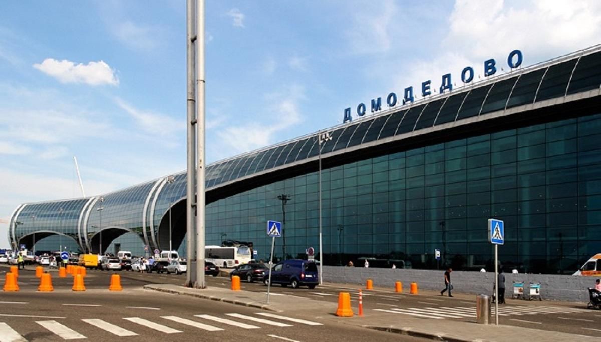 Бійка на борту літака в "Домодєдово" 25.05.2020 - відео Бійка на борту літака в "Домодєдово" 25.05.2020 - відео