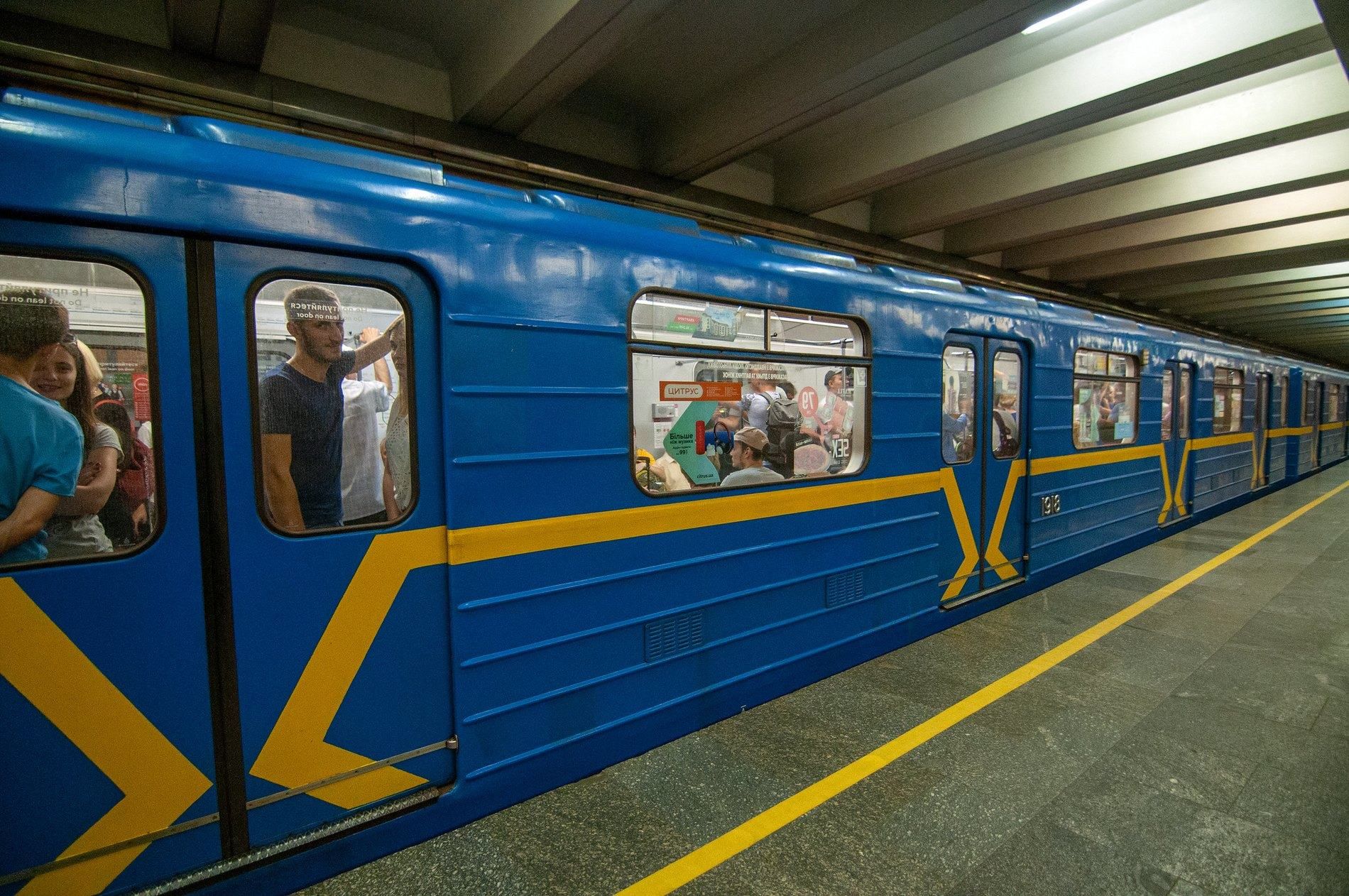 Умови, за яких знову можуть закрити метро - МОЗ