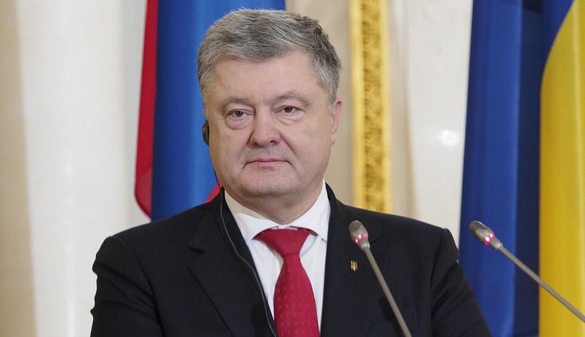 Петро Порошенко не прийшов на допит в ДБР 26.05.2020: деталі справи