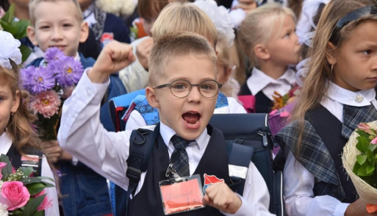Вступление в детсад и школу 2020: когда можно подать документы в Киеве