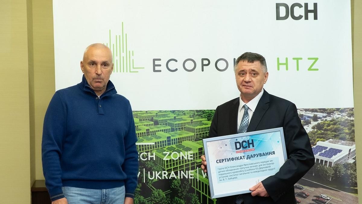 Ярославський передав Кучеру і Нацакадемії медичних наук апарати "штучні легені" Ярославський передав Кучеру і Нацакадемії медичних наук апарати "штучні легені"