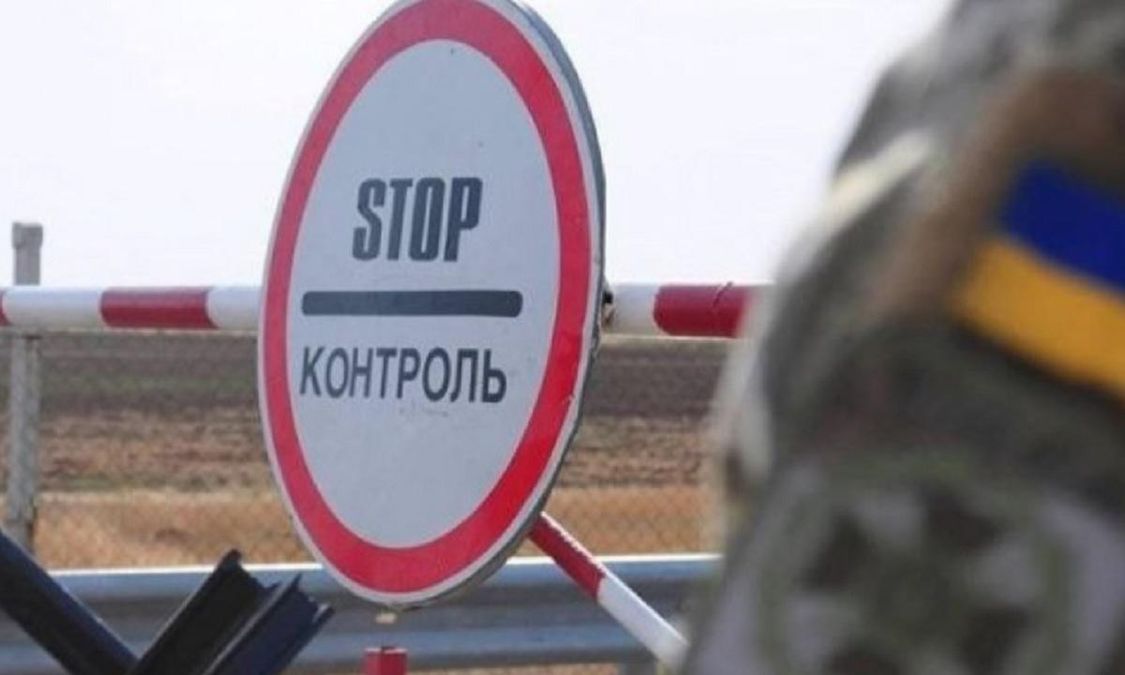 КПВВ на Донбассе остаются закрытыми: когда откроют КПВВ на Донбассе остаются закрытыми: когда откроют