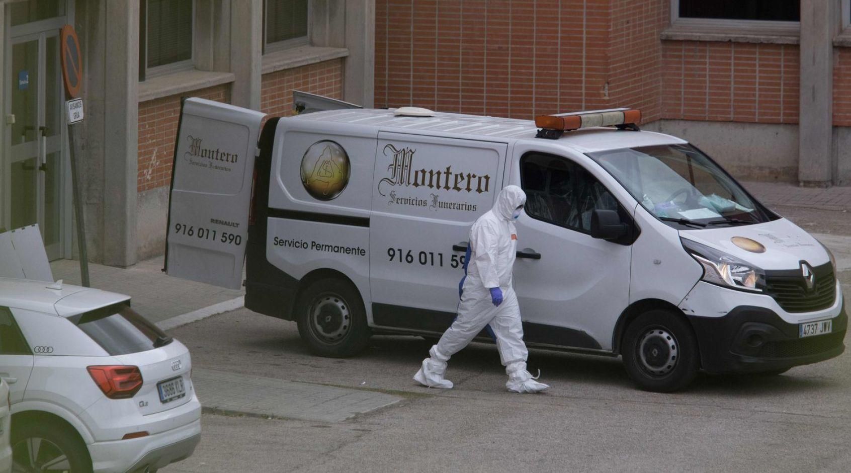 Коронавірус в Перу Коронавірус в Перу