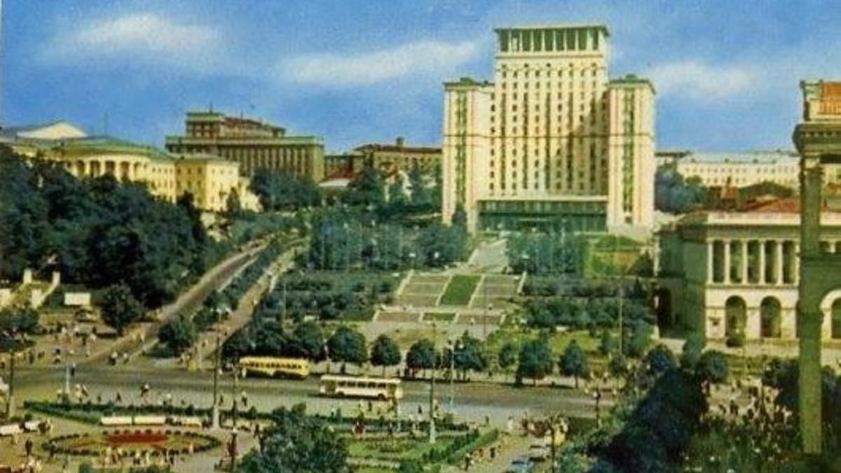 Київ у 60-70-х роках: фотографії, які здивують