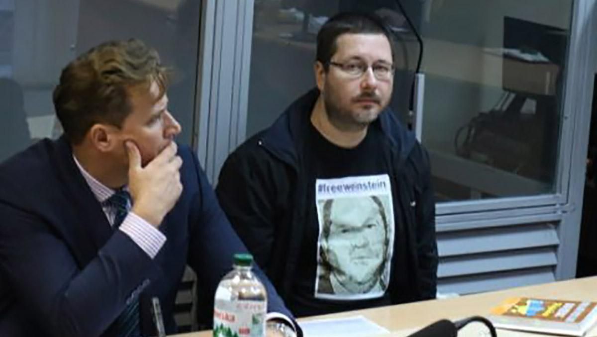 Завербував перекладача Гройсмана: російському шпигуну повідомили про підозру Завербував перекладача Гройсмана: російському шпигуну повідомили про підозру