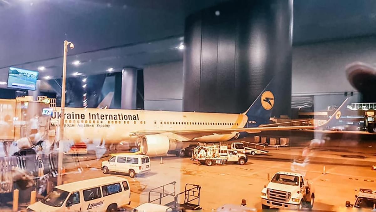 Из США возвращаются почти 280 украинцев: детали Из США возвращаются почти 280 украинцев: детали